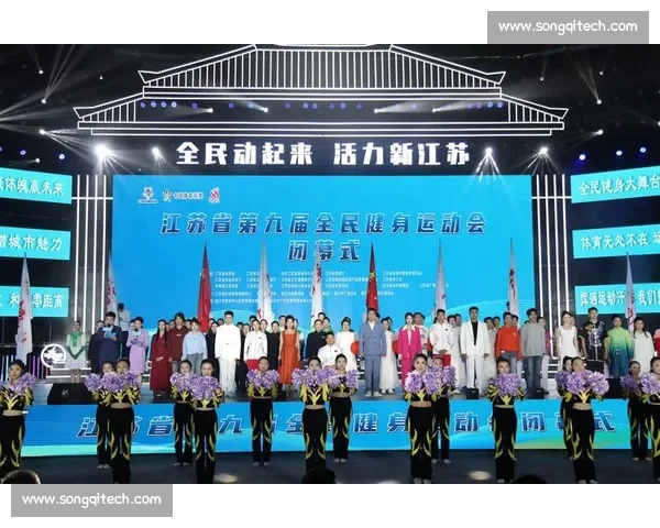 中国体育平台入口全新升级打造全民运动精彩体验指南与健身服务生态