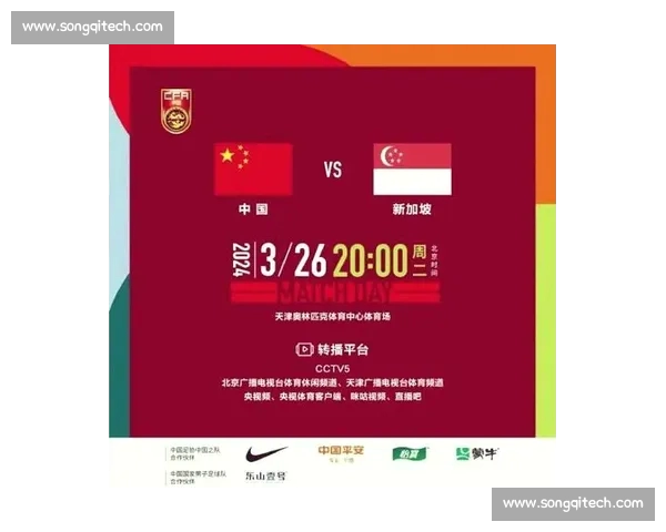 高清足球赛事直播APP下载指南畅享全球赛场精彩即时比分数据分析权威解说 - 副本 (120) - 副本 - 副本 - 副本 高清足球赛事直播APP下载指南畅享全球赛场精彩即时比分数据分析权威解说 - 副本 (120) - 副本 - 副本 - 副本