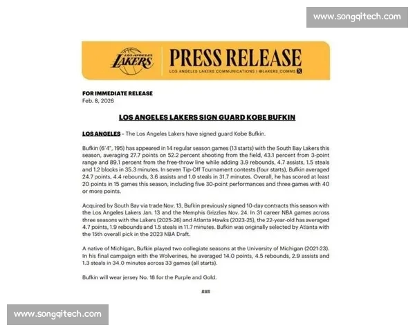 NBA球星近期表现全面分析及赛季状态趋势解读