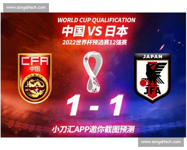 实时更新各类体育赛事比分动态让你掌握最新比赛战况与数据分析 实时更新各类体育赛事比分动态让你掌握最新比赛战况与数据分析