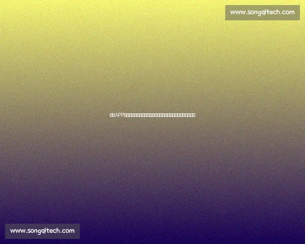 意甲APP全新升级,实时赛事直播与球员数据分析助你随时掌握足球动态 意甲APP全新升级,实时赛事直播与球员数据分析助你随时掌握足球动态