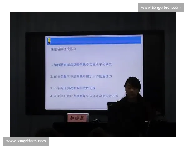 篮球比赛数据分析框架探讨与实践应用研究 篮球比赛数据分析框架探讨与实践应用研究