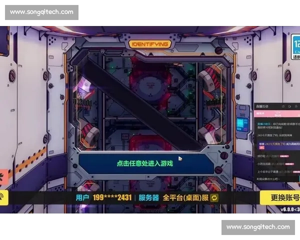 NBA直播官网入口最新资讯与赛程实时观看指南全攻略